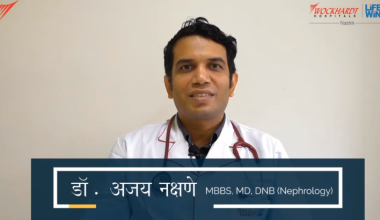 Dr. Ajay Naxane in Nashik