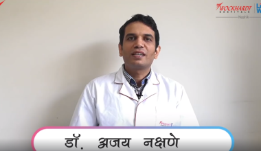 उच्चरक्तदाबामुळे (हायपरटेंशन) होणारे किडनीचे आजार