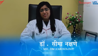 उत्तर महाराष्ट्रातील पहिल्या महिला डी.एम. कार्डिओलॉजीस्ट